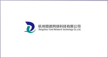 杭州图德网络科技 百科