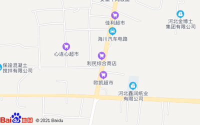 (保定)郭哥火锅鸡香辣虾