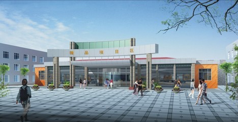 工控中国 欧凯集团的发展与贡献