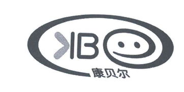 北京康贝尔食品有限责任公司与欧凯集团的合作共赢