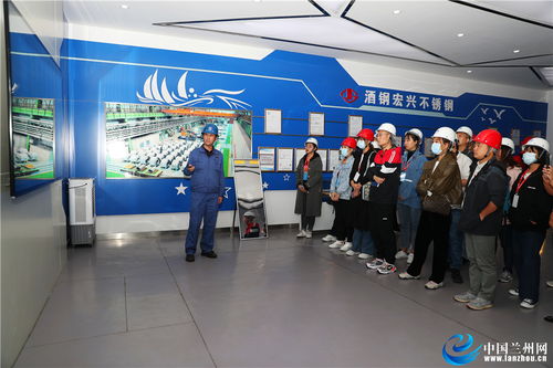 嘉峪关钢产业焕发新活力，欧凯集团撑起发展好前景