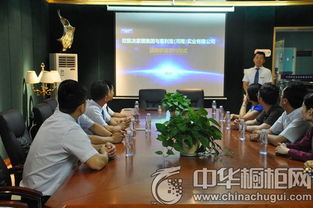 欧凯龙集团与意利宝家居达成战略联盟，签约仪式圆满举行