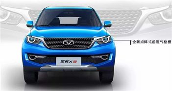 义乌欧凯与凯翼汽车 欧凯集团的战略布局与市场展望