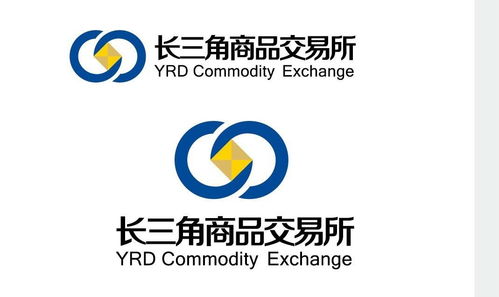 长三角商品交易所携手欧凯集团 共谱大宗商品交易新篇章